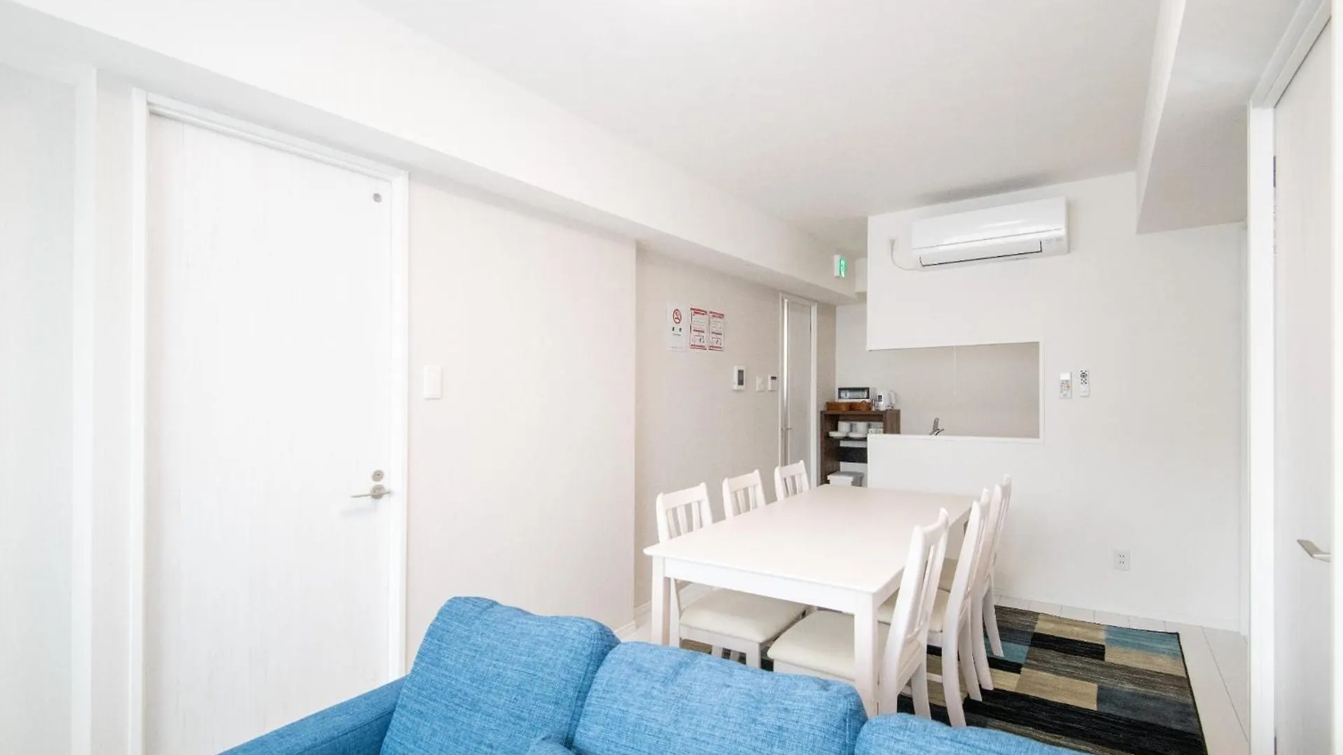Apartment Oceans Residence Urayasu - Vacation Stay 18420 Tokyo