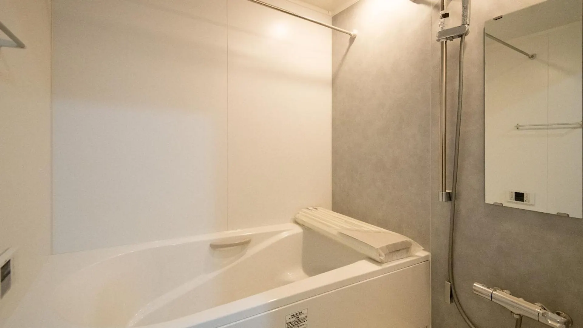 Oceans Residence Urayasu - Vacation Stay 18420 Tokyo